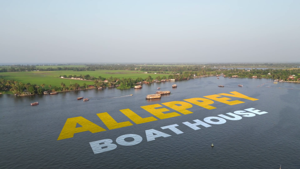 ஆலப்புழாபடகுவீடுசுற்றுலா