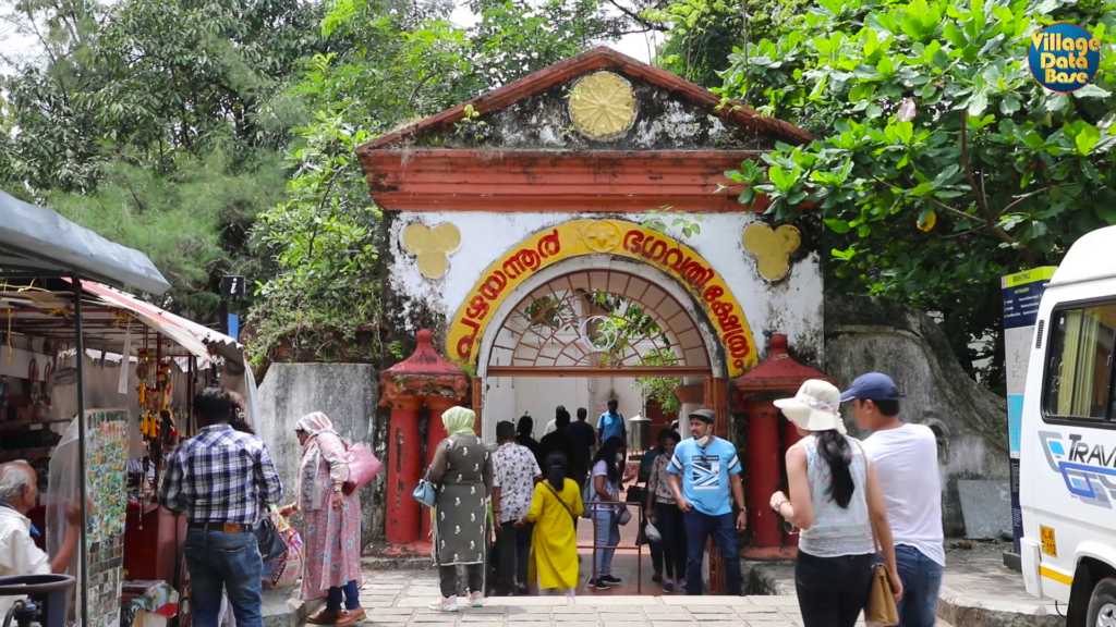 "அரேபியகடலின்ராணி"கொச்சிசுற்றுலா