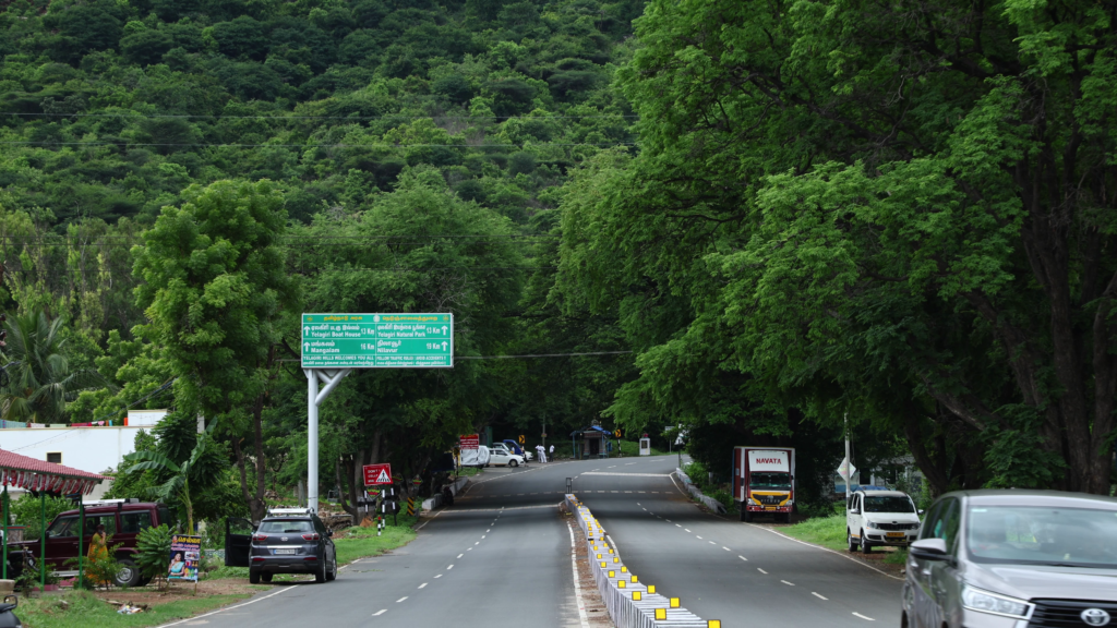 ஏலகிரிமலைசுற்றுலா