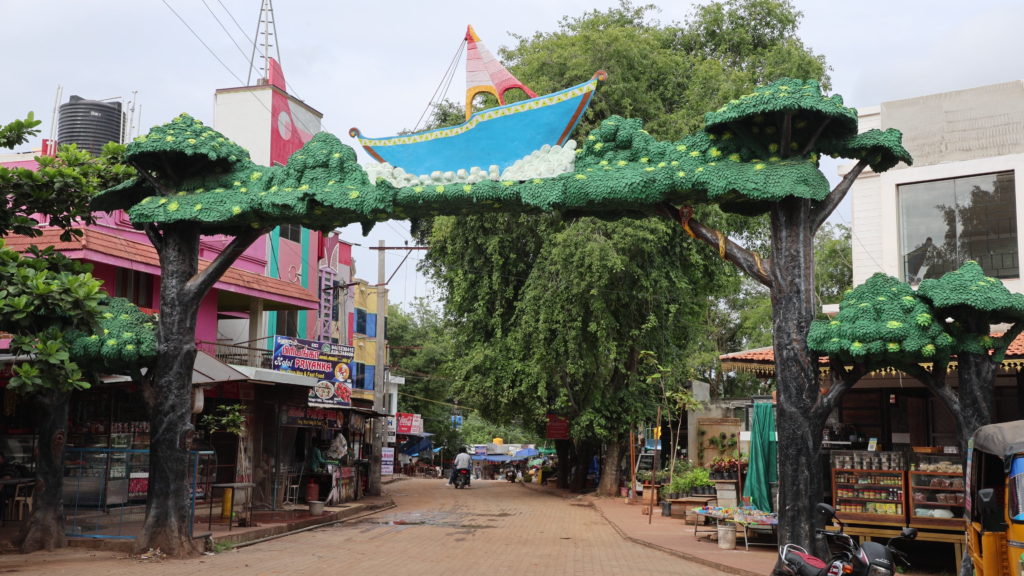 ஏலகிரிமலைசுற்றுலா