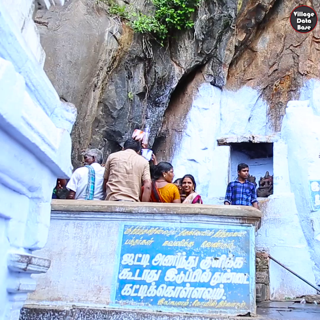 3000 வருடம் பழமை வாய்ந்த தீர்த்தமலை